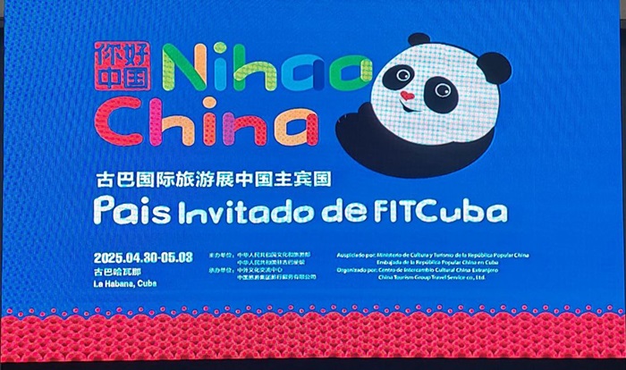 Cuba y China